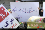 راهپیمایی روز قدس با حضور حماسی مردم اردبیل