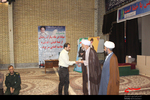 محفل انس با قرآن شهرستان بروجرد
