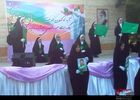 گرامیداشت هفته عفاف و حجاب به همت دفتر بسیج خواهران ناحیه ابوذر مشهد
