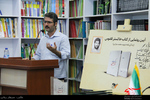 اقای احسان احمدی خاوه نویسنده کتاب خاکستر ققنوس
