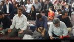 مراسم دعای عرفه در شبستان مصلای امام خمینی(ره) کرج برگزار شد