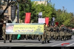 رژه نیروهای مسلح در بام ایران