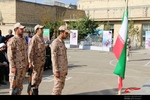 صبحگاه نیروهای مسلح در شهرستان سامان به مناسبت هفته دفاع مقدس