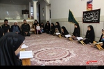 کلاس حفظ قرآن در شهر بن