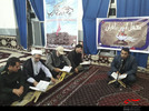 محفل انس با قرآن در بخش تازه کند پارس آباد