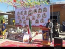 برگزاری دومین یادواره شهدا روستای یوسفخان و پری‌آباد شهرستان قوچان