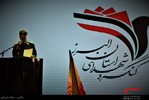 اختتامیه کنگره ملی 5250 شهید والامقام استان البرز برگزار شد
