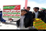 حضور دانش آموزان و اقشار مردم در راهپیمایی 13 آبان در سیب و سوران