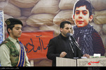 یادواره شهدای عملیات والفجر ۴ و شهدای دانش‌آموز استان اردبیل