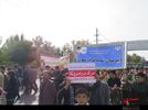 حماسه 13آبان در نجف آباد