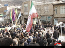 راهپیمایی چهلمین سالگرد پیروزی انقلاب اسلامی ایران - کوثر