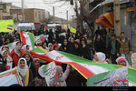 راهپیمایی چهلمین سالگرد پیروزی انقلاب اسلامی ایران- هشجین
