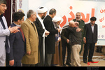 تجلیل از برگزیدگان چهارمین جشنواره رسانه‌ای ابوذر اردبیل