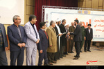 تجلیل از برگزیدگان چهارمین جشنواره رسانه‌ای ابوذر اردبیل
