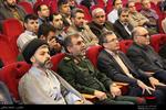 آئین بزرگداشت سوم خرداد در دانشگاه خوارزمی کرج برگزار شد
