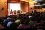 مراسم بزرگداشت سوم خرداد در دانشگاه خوارزمی کرج برگزار شد