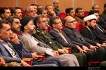 مراسم بزرگداشت سوم خرداد در دانشگاه خوارزمی کرج برگزار شد
