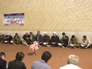محفل انس با قرآن در فلارد