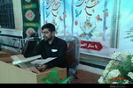 برگزاری محفل انس با قرآن در زابل