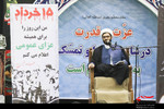 مراسم سالگرد ارتحال امام خمینی (ره) در سپاه استان اردبیل