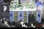 مراسم سالگرد ارتحال امام خمینی (ره) در سپاه استان اردبیل