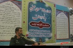 اهدای ۱۵ سری جهیزیه به زوج های جوان نیازمند زاهدانی توسط قرارگاه شهید میرحسینی
