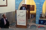 مراسم چهلم شهدای گمنام در دانشگاه آزاد اسلامی خلخال