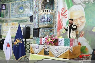 دومین سالگرد سردار دلها در بام ایران