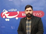 امیرحسین اشرفی