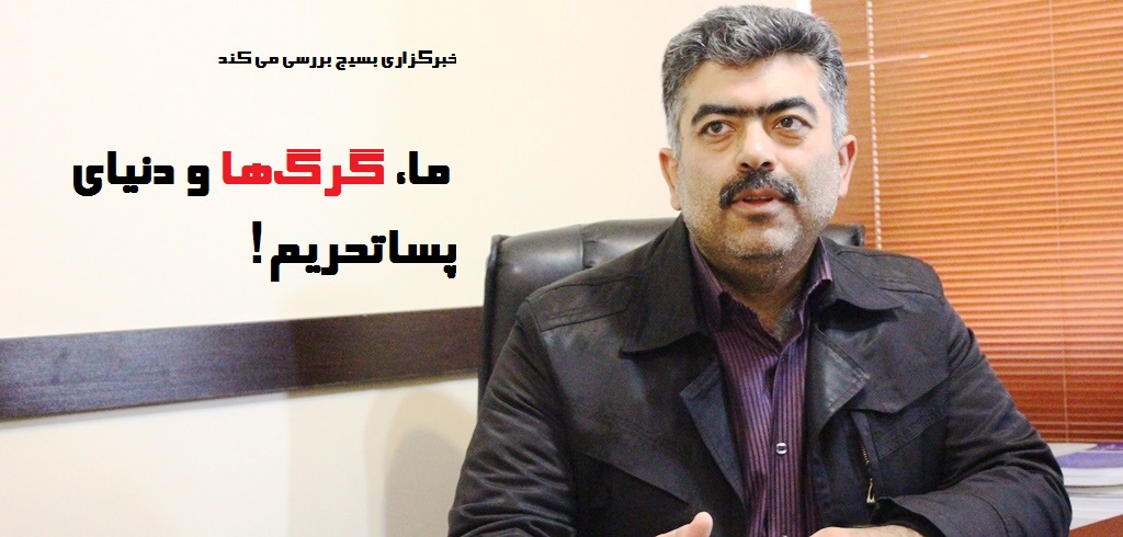 پیش‌دستی اروپایی برای تسخیر بازار ایرانی/ ما، گرگ‌ها و دنیای پساتحریم!