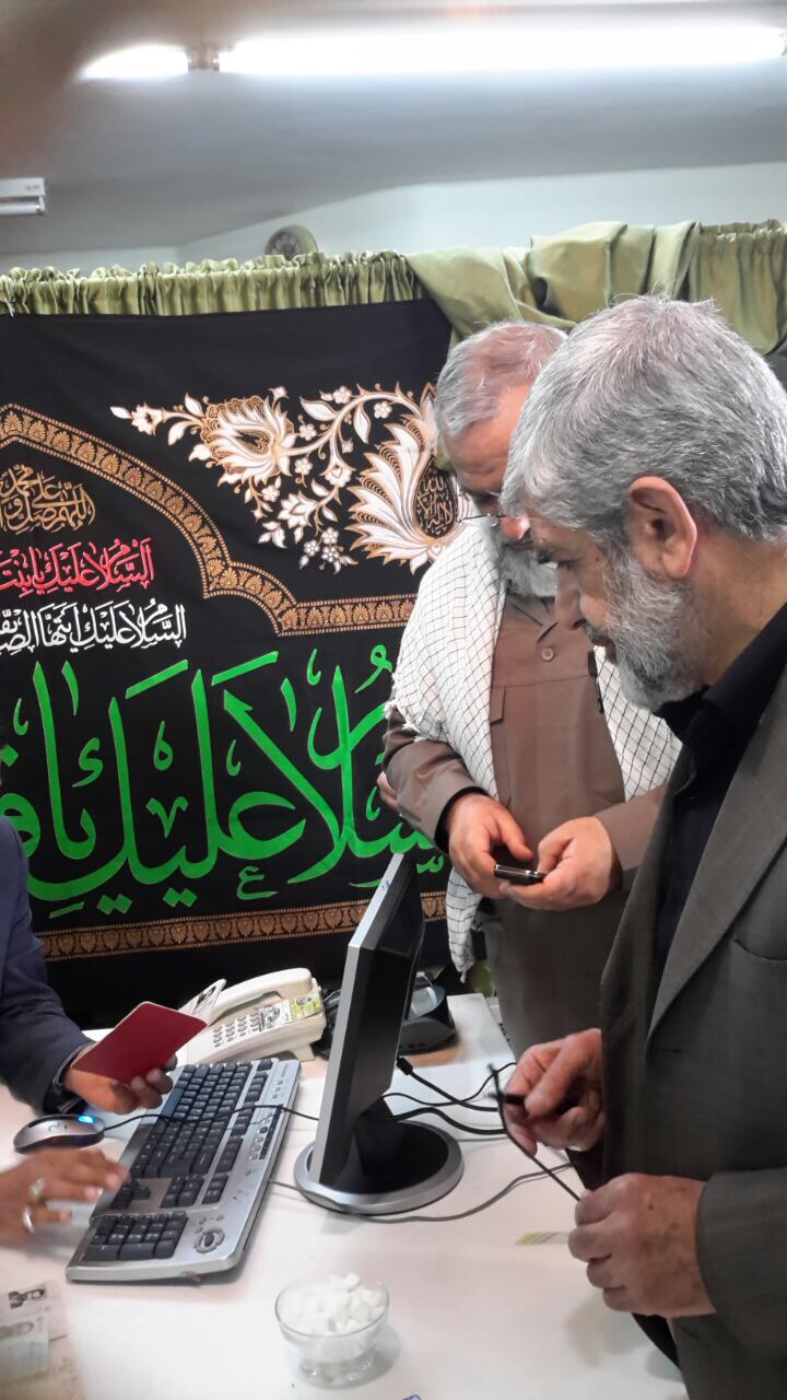 امروز؛ روز عزای عمومی انگلیس است