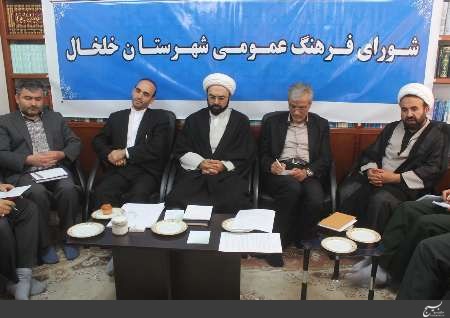 اردبیل در جرایم امنیتی در رتبه پایین کشوری قرار دارد اردبیل در جرایم امنیتی در رتبه پایین کشوری قرار دارد