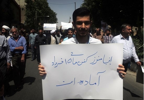 پیام های هسته ای مردم پیشوا در راهپیمایی ۱۵ خرداد