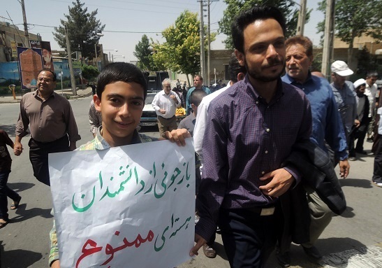 پیام های هسته ای مردم پیشوا در راهپیمایی ۱۵ خرداد