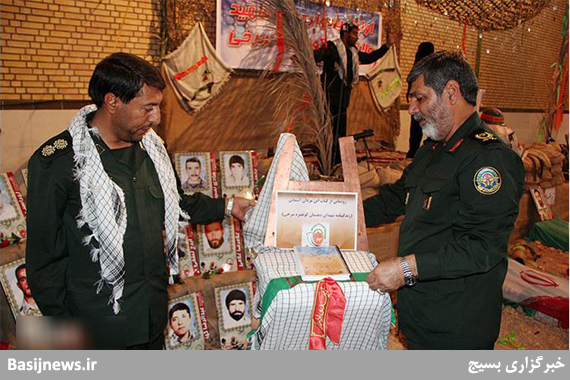 کتاب ۶۳ شهید منطقه کوهمره سرخی شیراز رونمایی شد