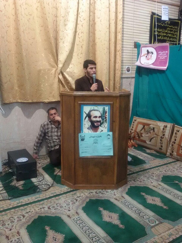 مراسم یاد بود شهیدان مرتضی آوینی، صیاد شیرازی در شهر اقبالیه