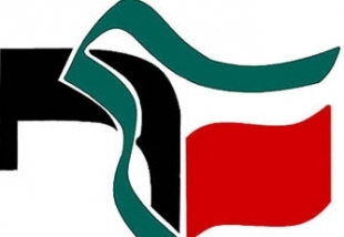 یزیز