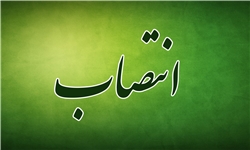 دادستان جدید قم معرفی شد