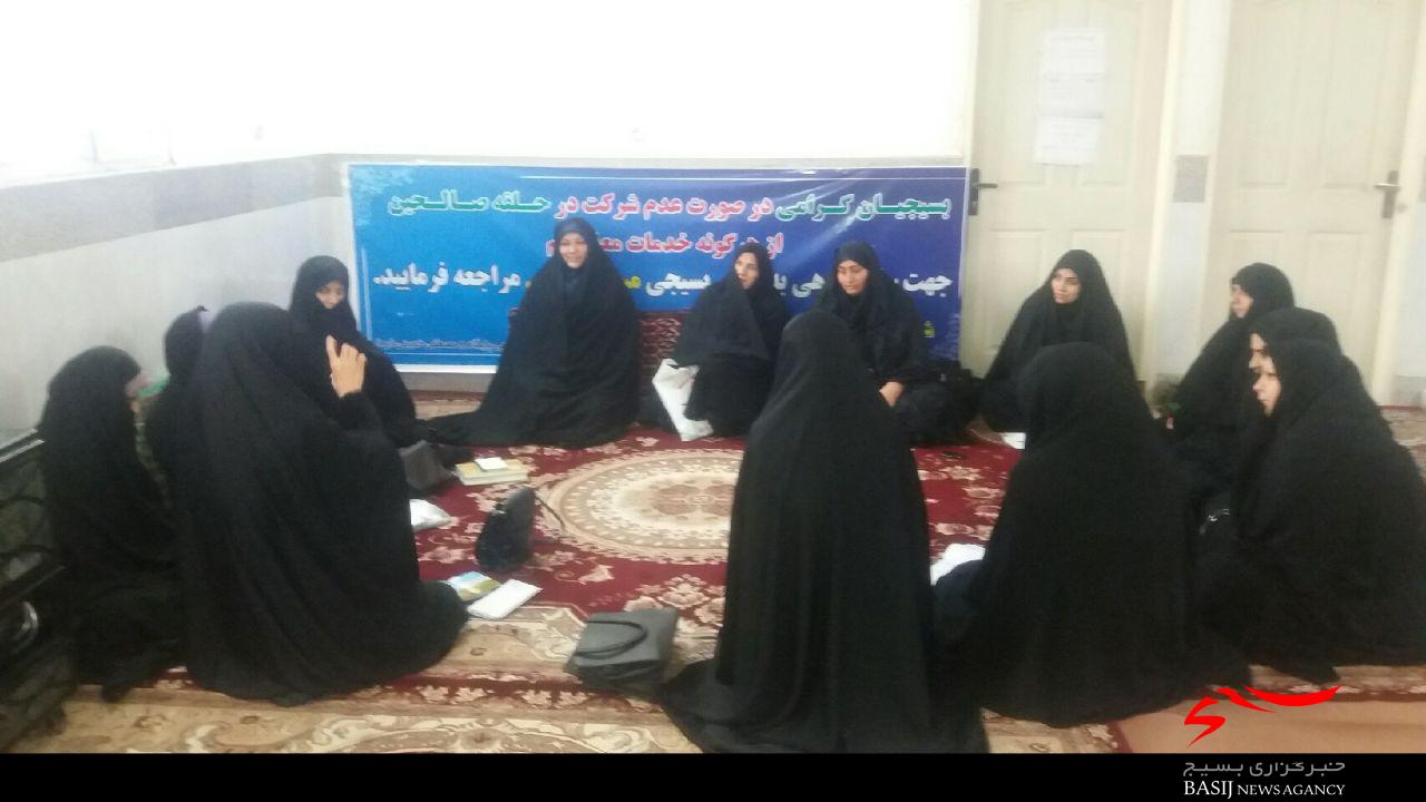 جلسه هم اندیشی اعضای شورای پایگاه بسیج الغدیر برگزار شد