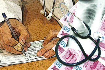 منبع مالی طرح تحول سلامت در مسیر حقیقی خود هزینه نشد