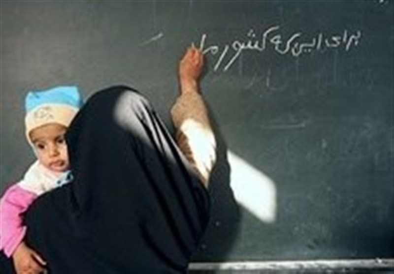 پوشش سواد‌آموزی در استان البرز به ۹۱ درصد افزایش یافت