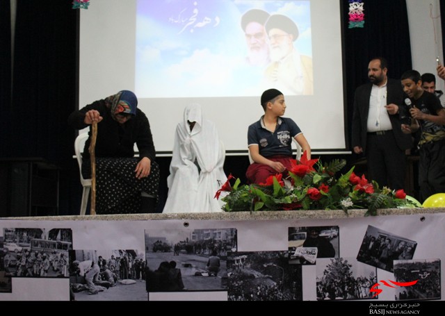جشن انقلاب در میامی برگزارشد+عکس