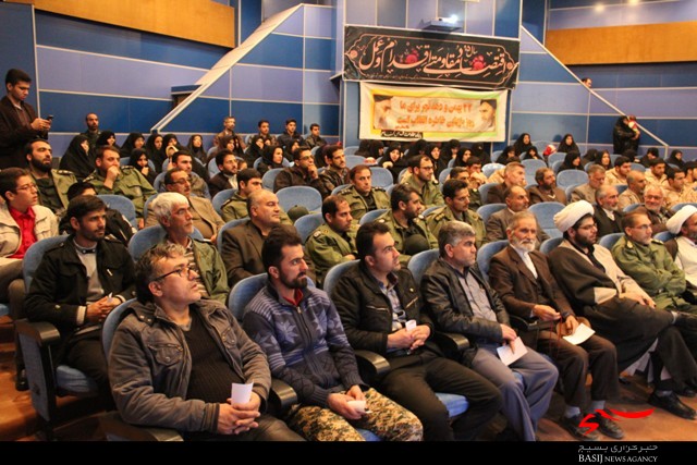 گزارش تصویری/برگزاری همایش 