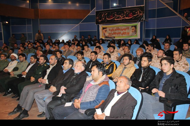 گزارش تصویری/برگزاری همایش 
