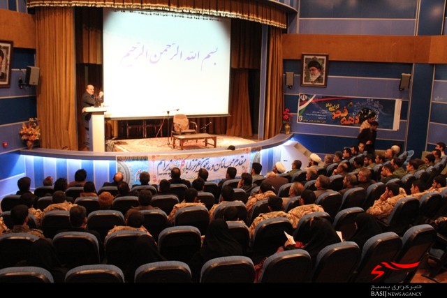 گزارش تصویری/برگزاری همایش 