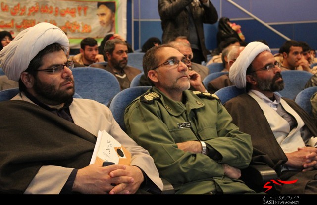 گزارش تصویری/برگزاری همایش 