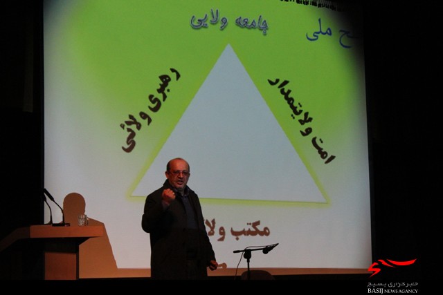 گزارش تصویری/برگزاری همایش 