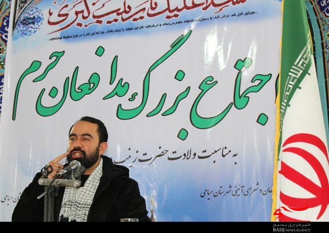 اجتماع بزرگ مدافعان حرم در میامی برگزار شد+عکس اجتماع بزرگ مدافعان حرم در میامی برگزار شد+عکس