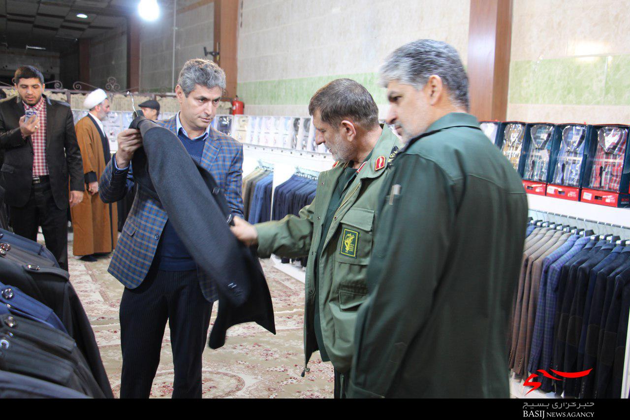 برپایی نمایشگاه عرضه پوشاک مردانه