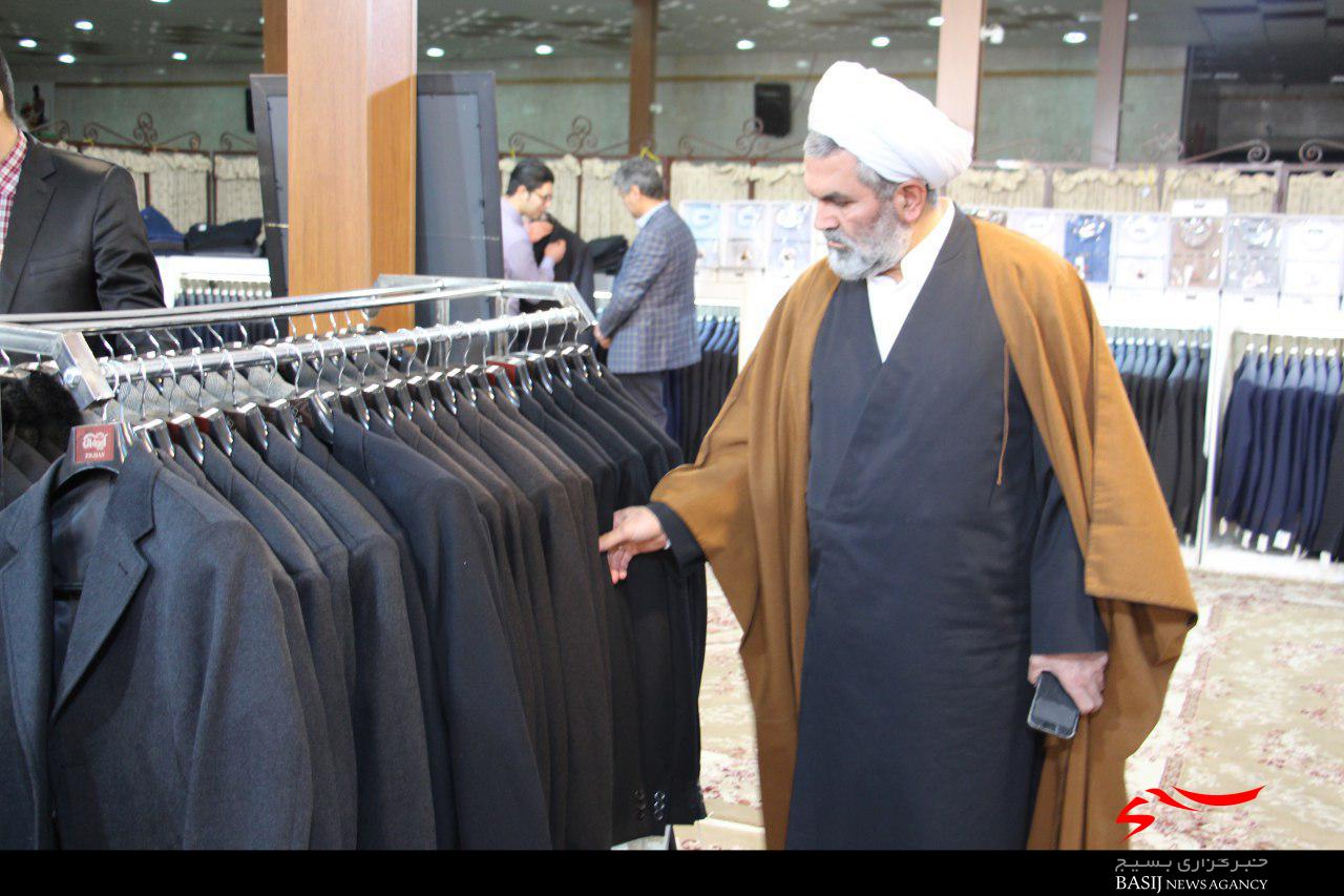 برپایی نمایشگاه عرضه پوشاک مردانه